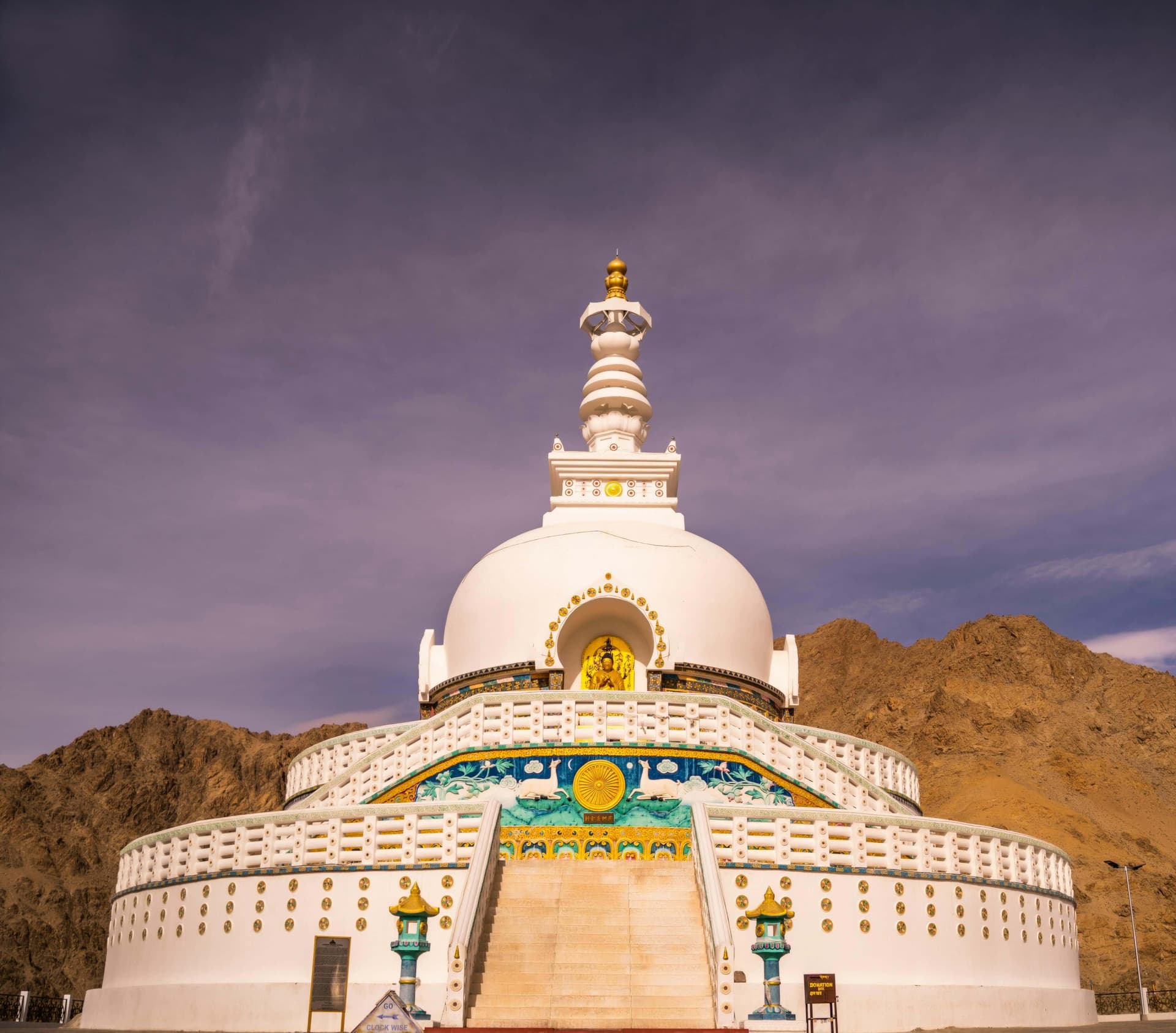 Shanti Stupa